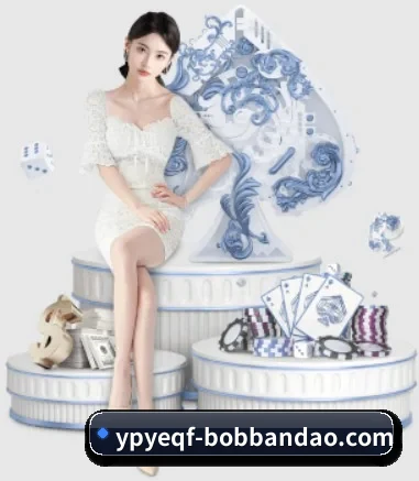bob半岛 APP