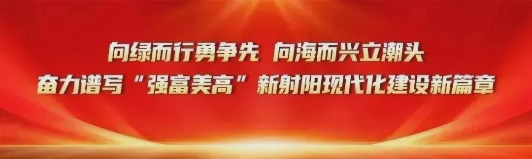 bob半岛体育登录入口-即将开赛！射阳鹤舞队全力以赴！